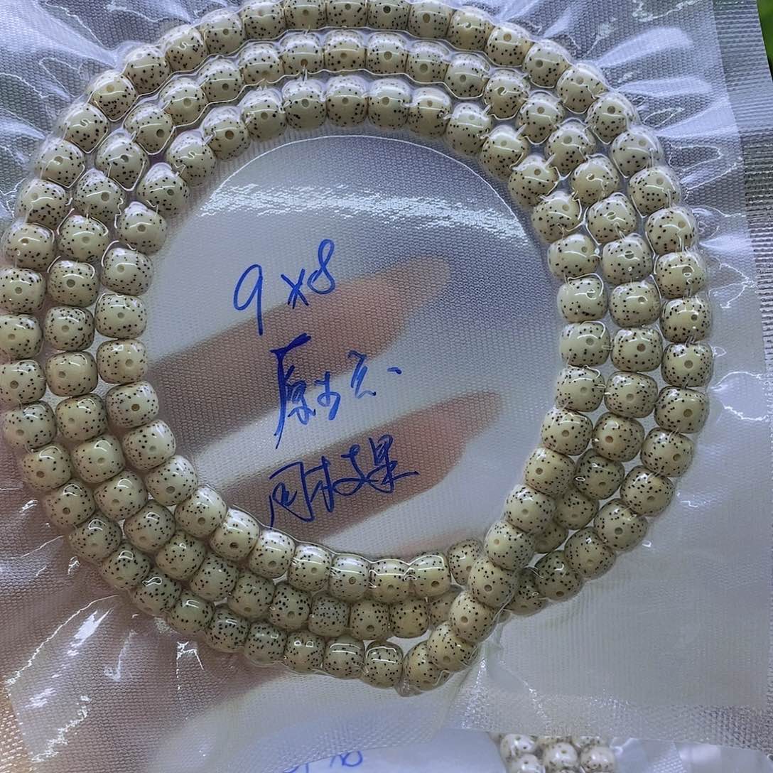 忘***海星月菩提吊坠原白