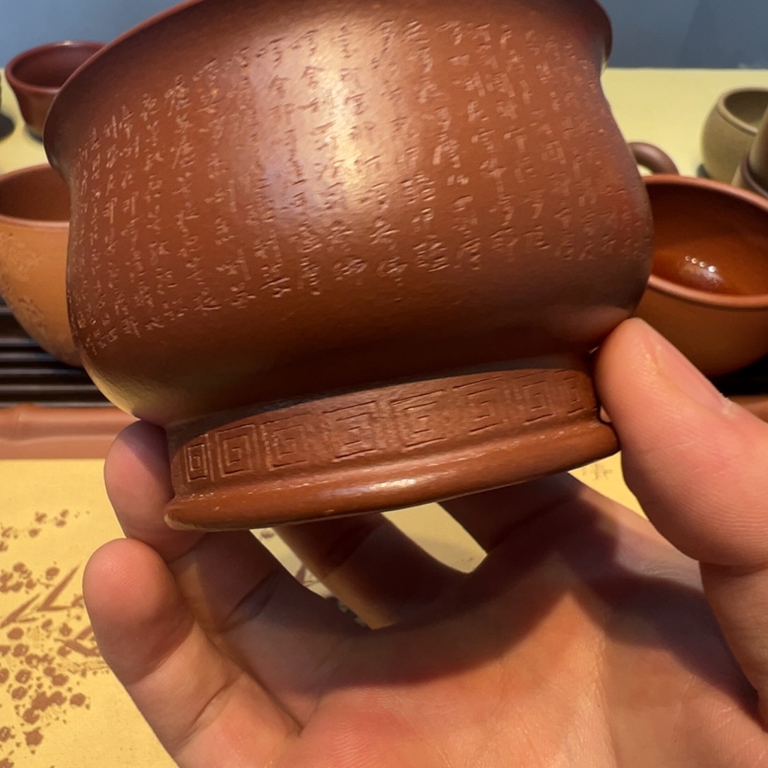 茶杯紫砂杯子杯子杯子杯子杯子