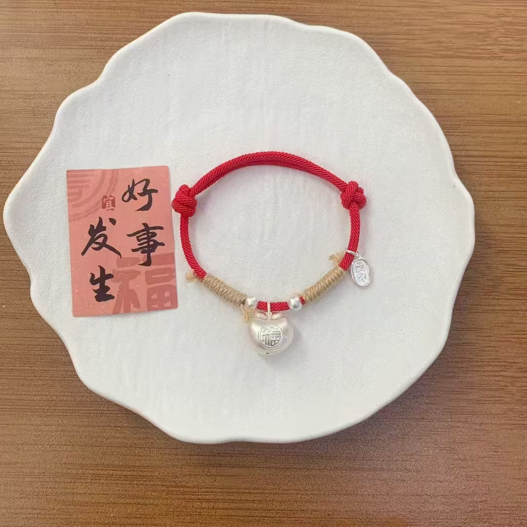 足银手链 足银999新中式小胖福袋手链男女情侣款手工编织精致手绳