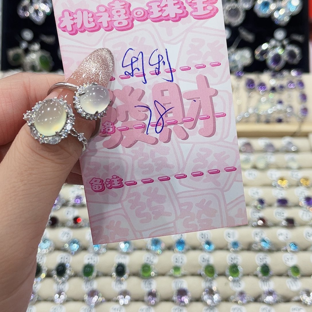 利***.蛇纹石玉银S925镶嵌戒指