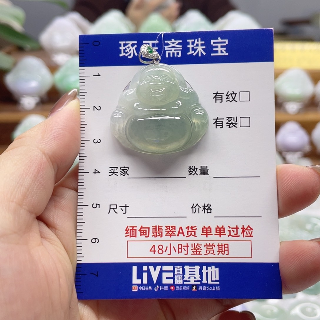 颈饰银S925镶嵌翡翠佛公