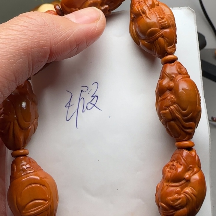 橄榄核手串/手链天**勤福利待遇