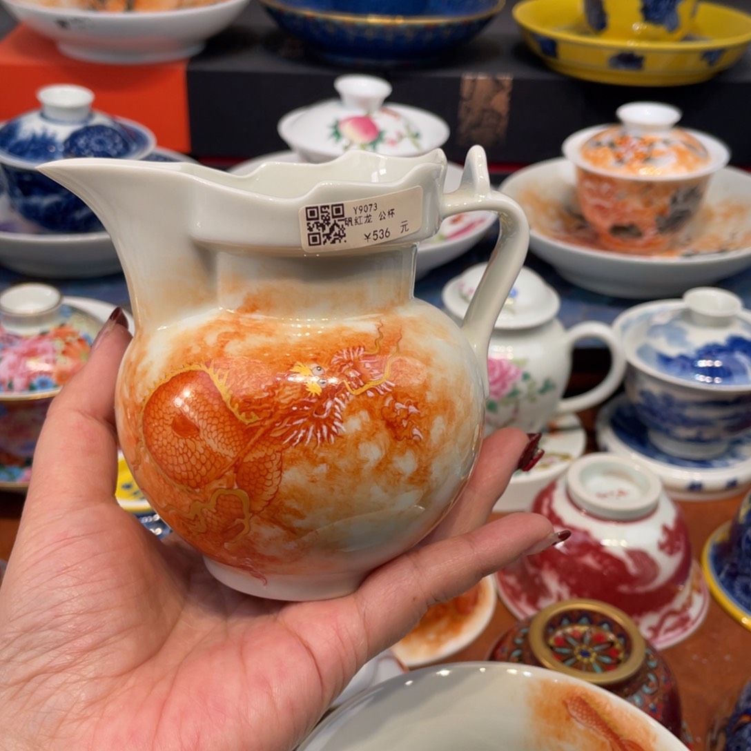 景德镇陶瓷景德镇瓷器