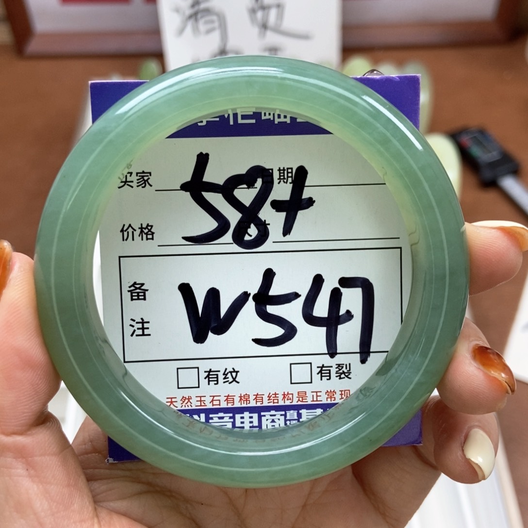 岫玉手镯手镯未镶嵌