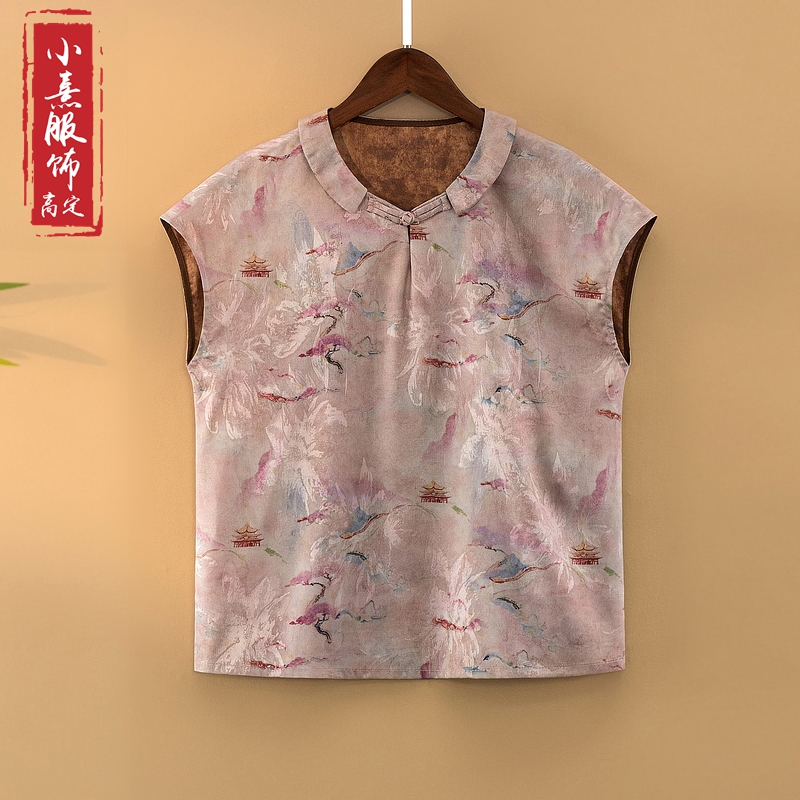 【胭亭】夏季2025新款上衣小衫新中式女国风小翻领提花气质无袖衬衫