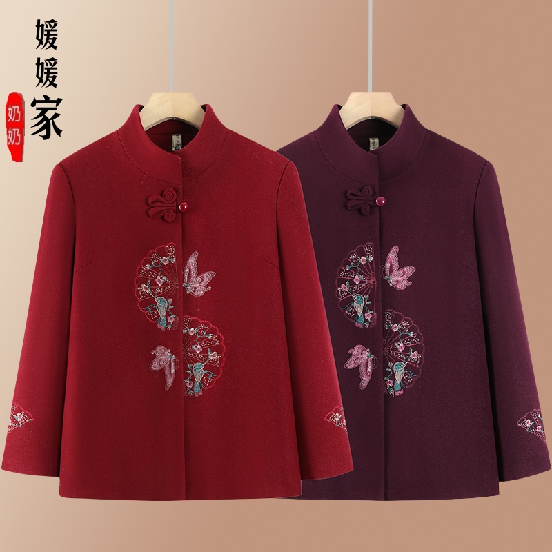 中老年人女装老太太秋冬中式外套立领上衣奶奶衣服秋装妈妈外套女