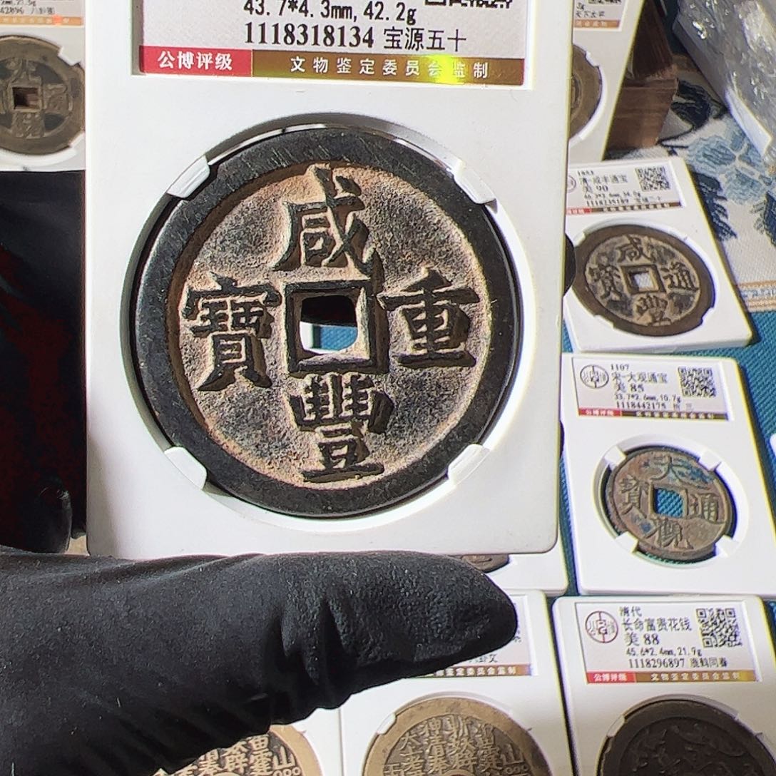 铜F保真正品保证正品