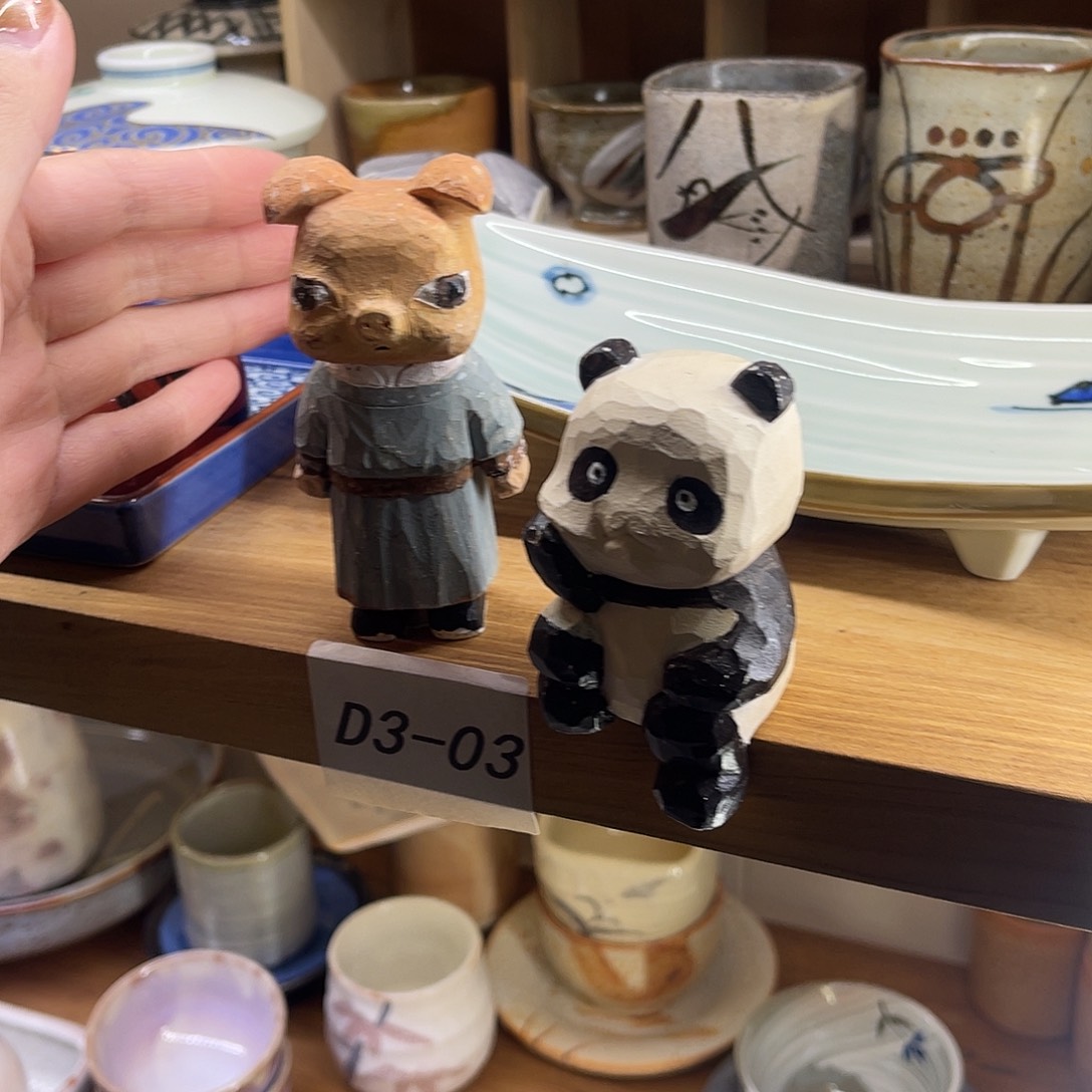 瓷片小猪和小熊猫摆件10