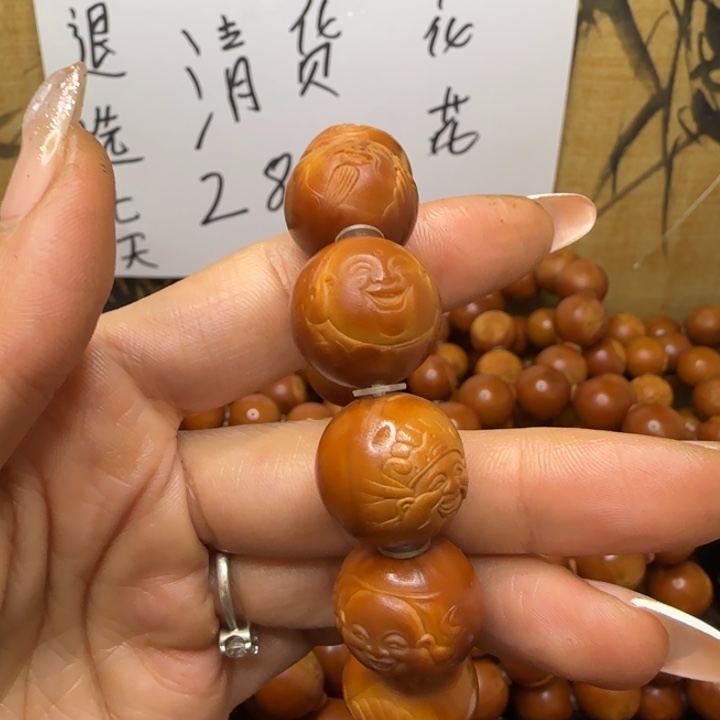 橄榄核手串/手链橄榄核手串