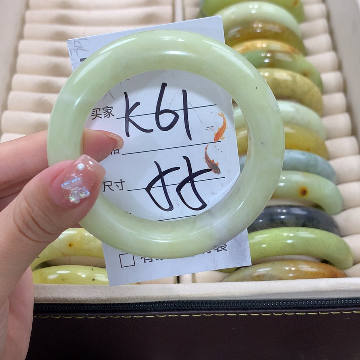 【闪购商品】未镶嵌蛇纹石玉手镯