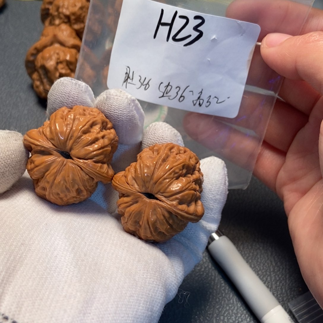 文玩核桃吊坠蛤蟆