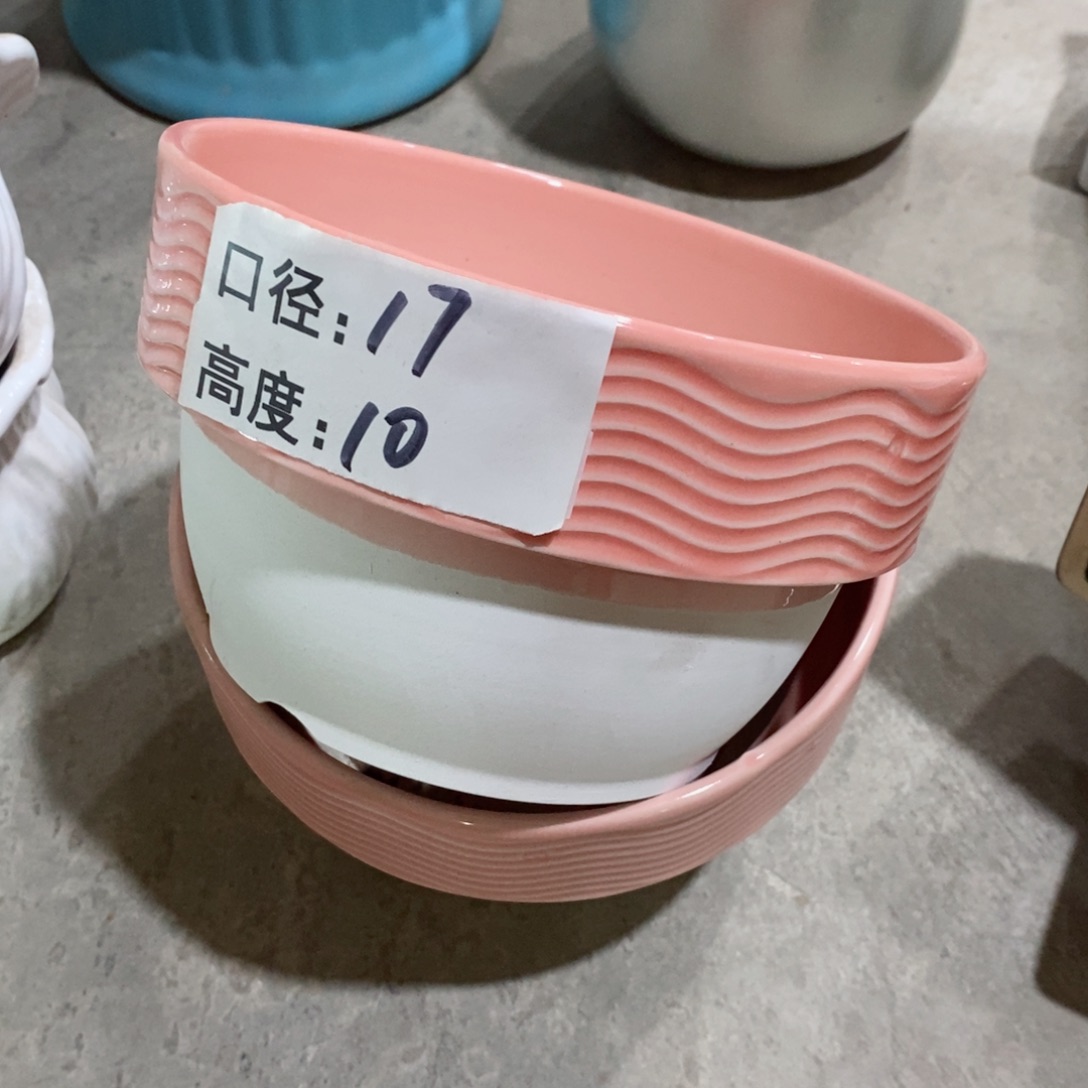 【闪购商品】微瑕-口17×10-2个144