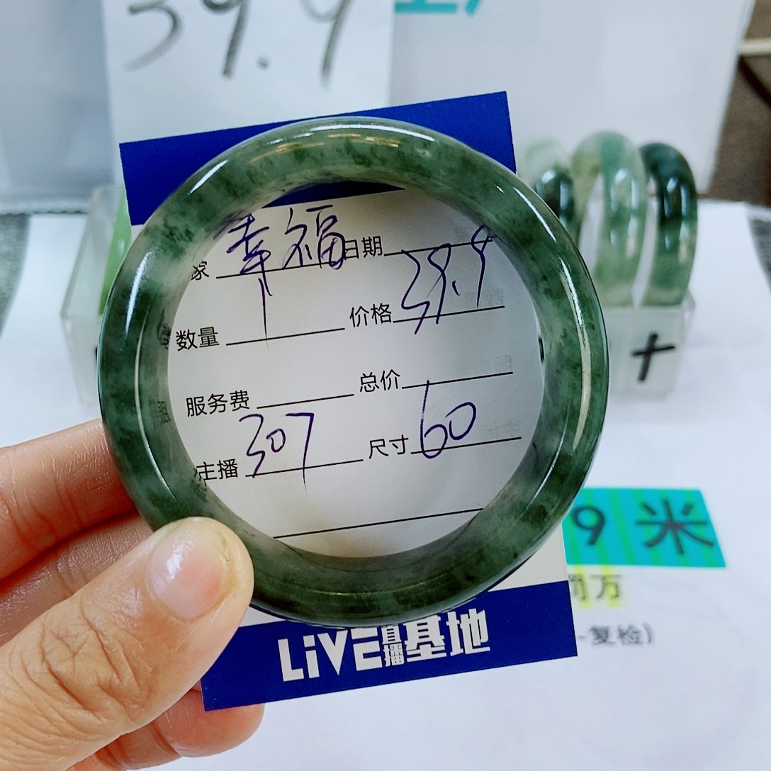 未镶嵌手镯石英质玉幸****走307