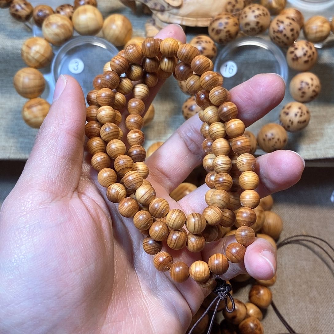 柏木（崖柏）橙***?崖柏0.8x108颗