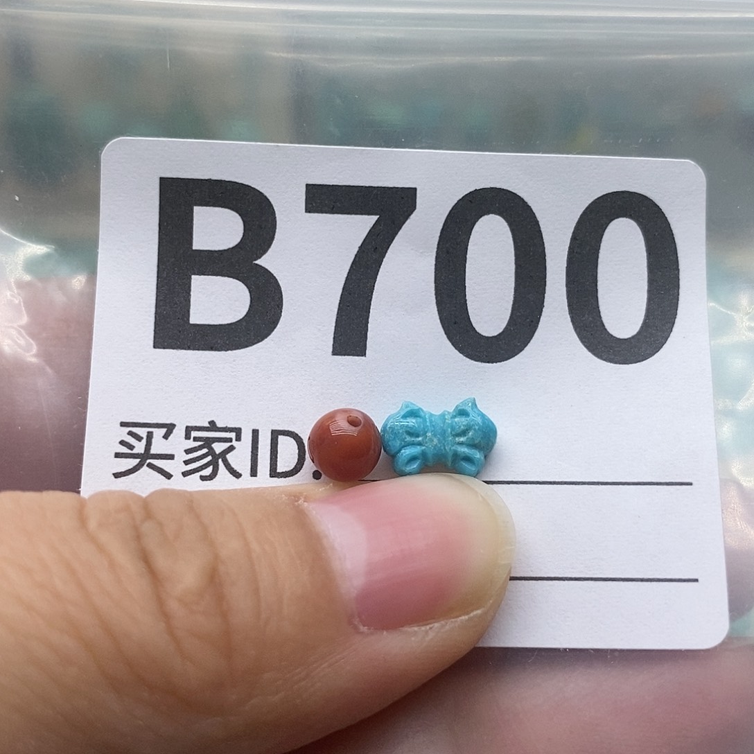 南红玛瑙配饰未镶嵌