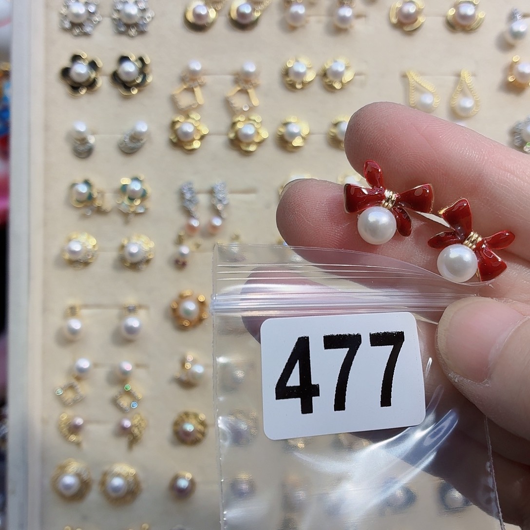 淡水珍珠耳饰合金