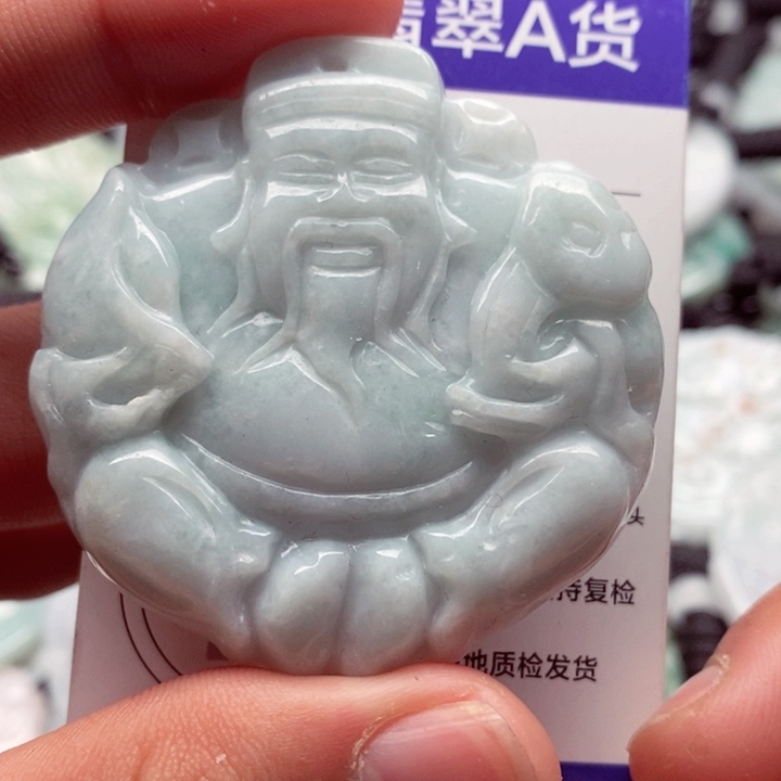 翡翠挂件未镶嵌翡翠