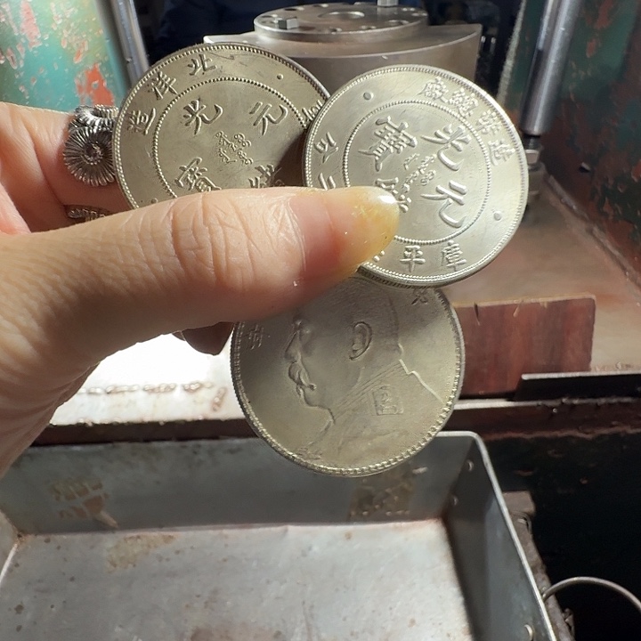 铜镀银3个。白铜。看图