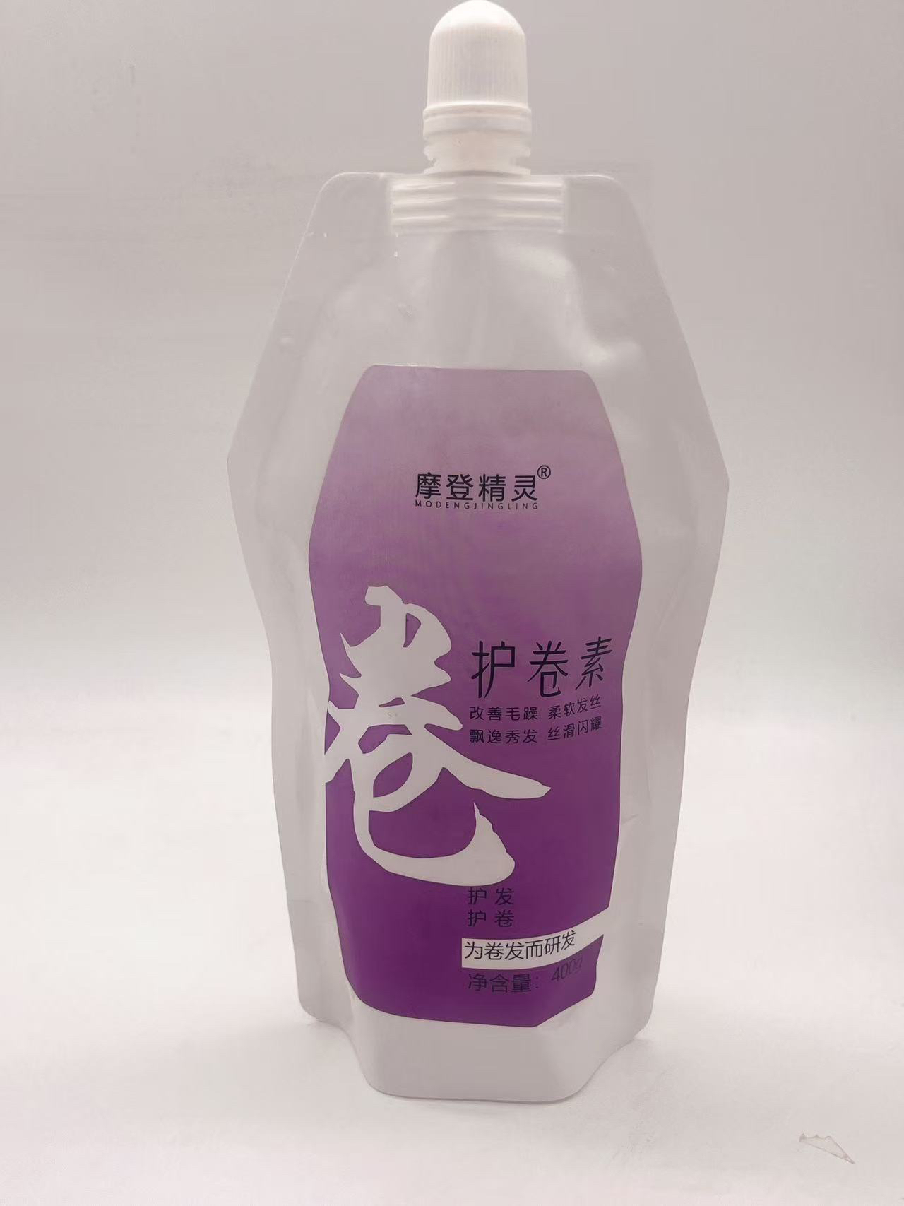 摩登精灵护卷素蛋白烫助卷剂增卷增弹不易毛躁不易伤发香氛清新