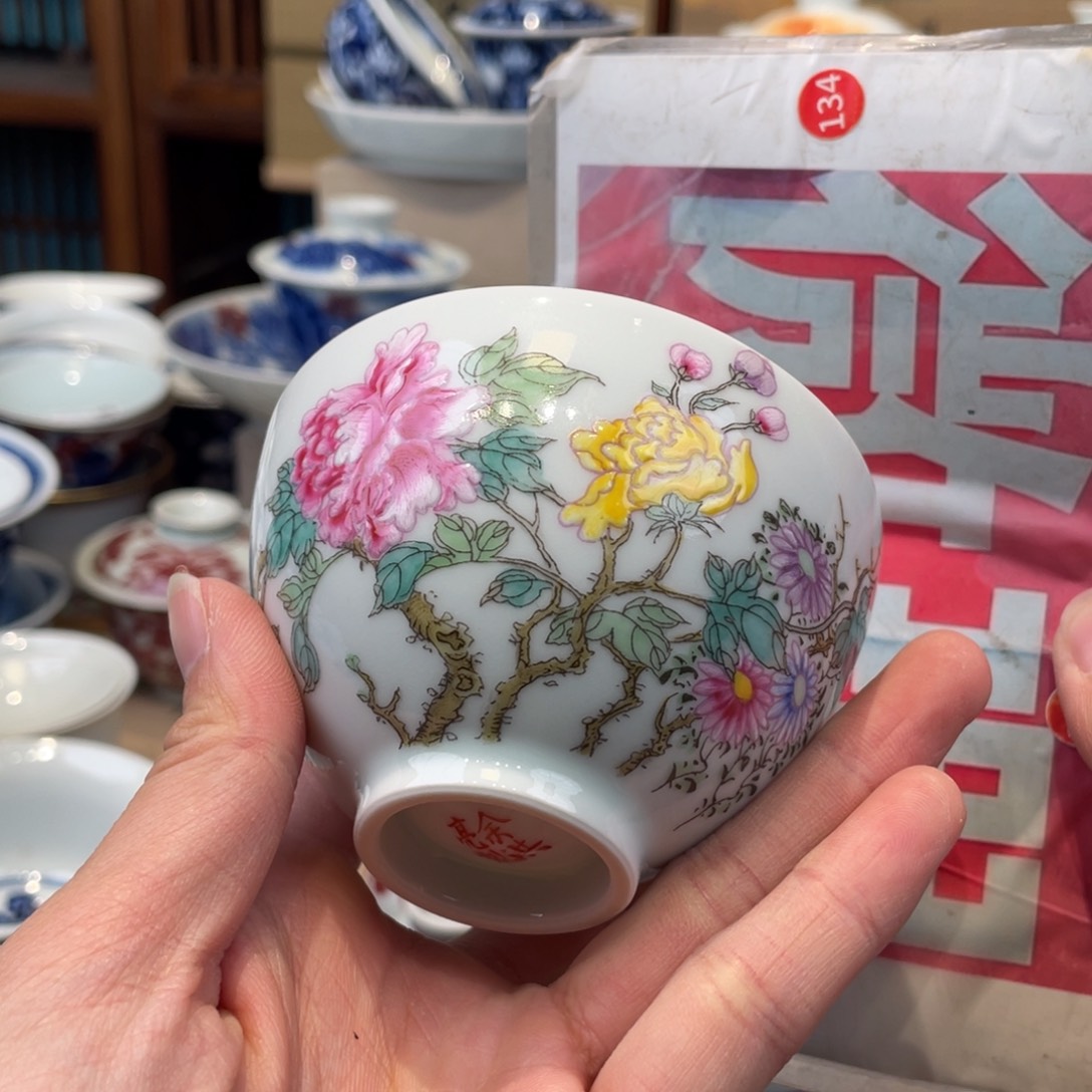 杯景德镇市景德镇陶瓷