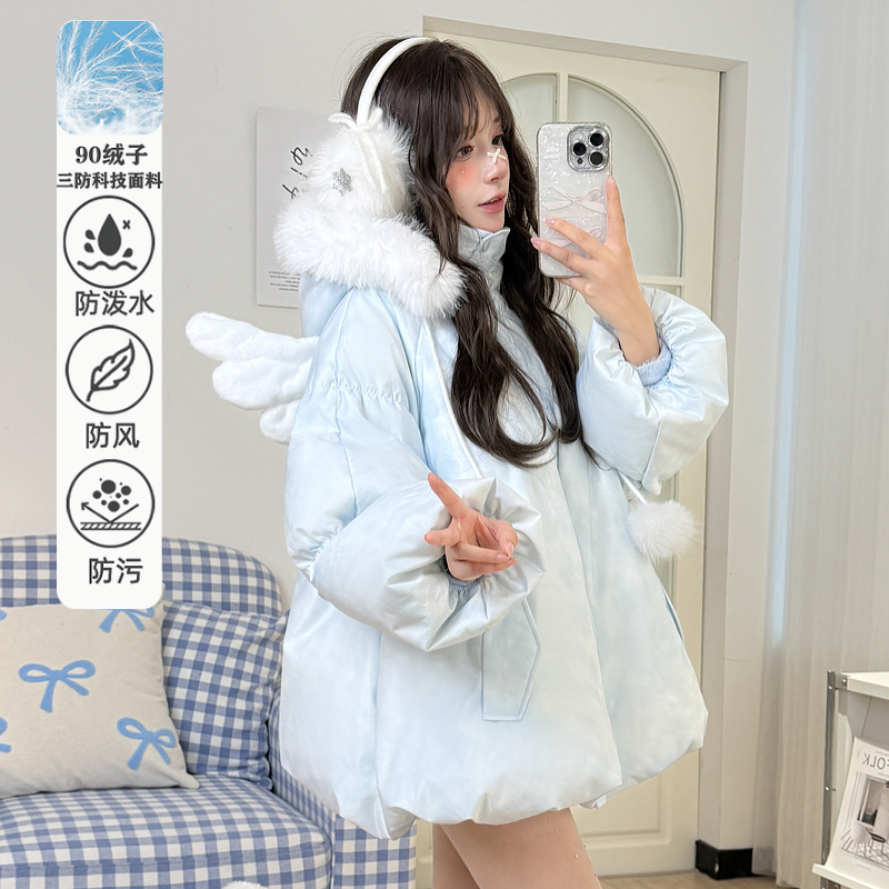 森女部落甜美翅膀设计感羽绒服女2025新款百搭宽松保暖三防外套冬