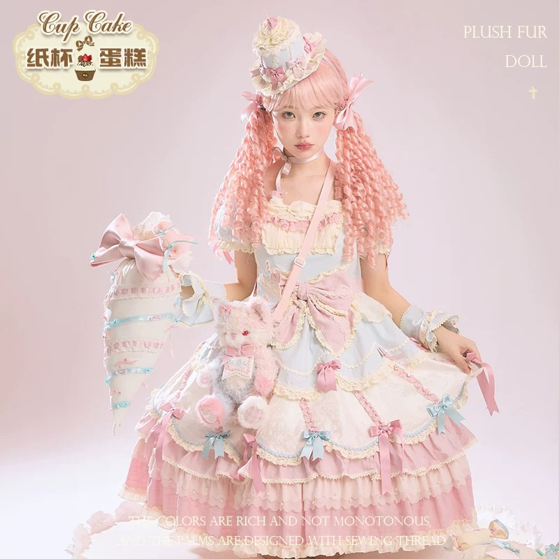 花与珍珠匣纸杯蛋糕贴布jsk/正腰opLolita甜美贴布刺绣洋气衣服女