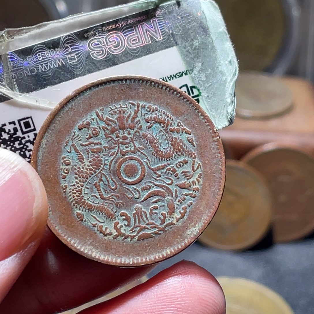 铜通古博今260103范范02