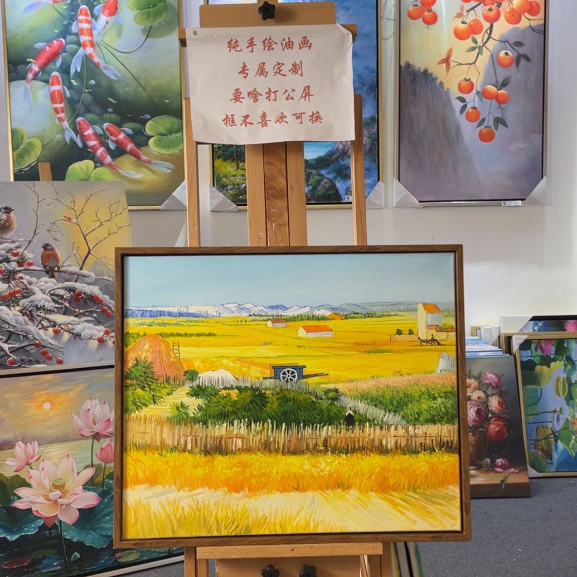 【闪购商品】14 ，带框尺寸52✖️62厘米