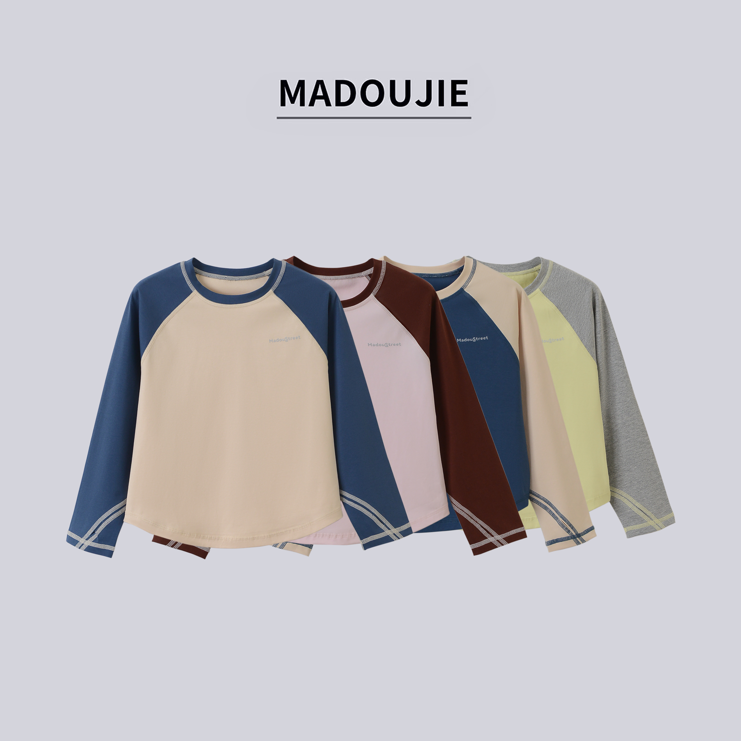 麻豆街【撞色】25春秋男女童撞色插肩袖打底T恤暖绒保暖上衣MD65