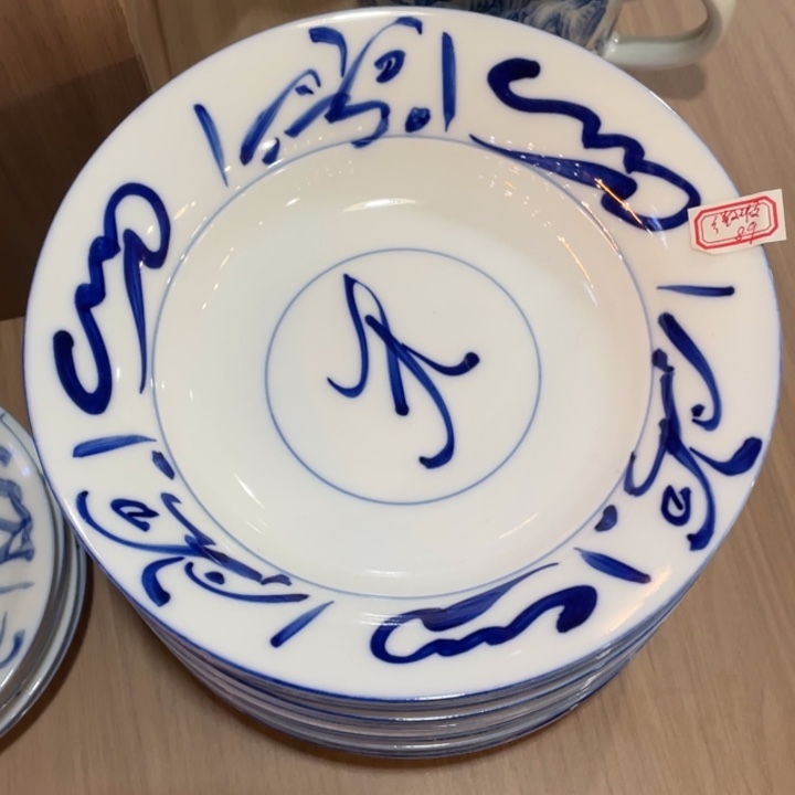 杯天三柴窑古法烧制瑕