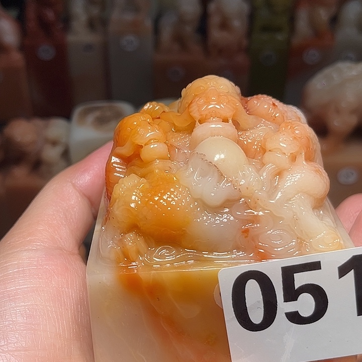 老挝石老挝保利石印章