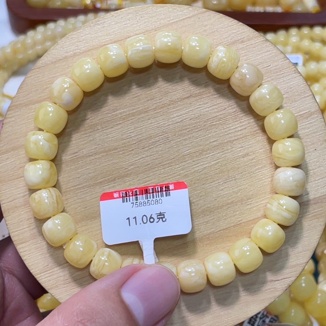 蜜蜡手链未镶嵌蜜蜡