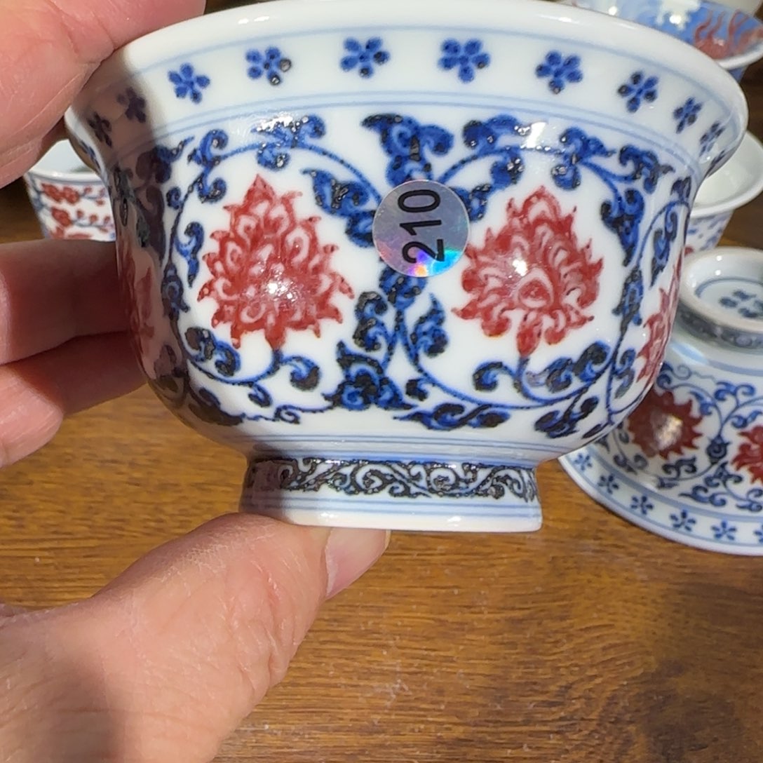 景德镇原矿陶瓷茶具