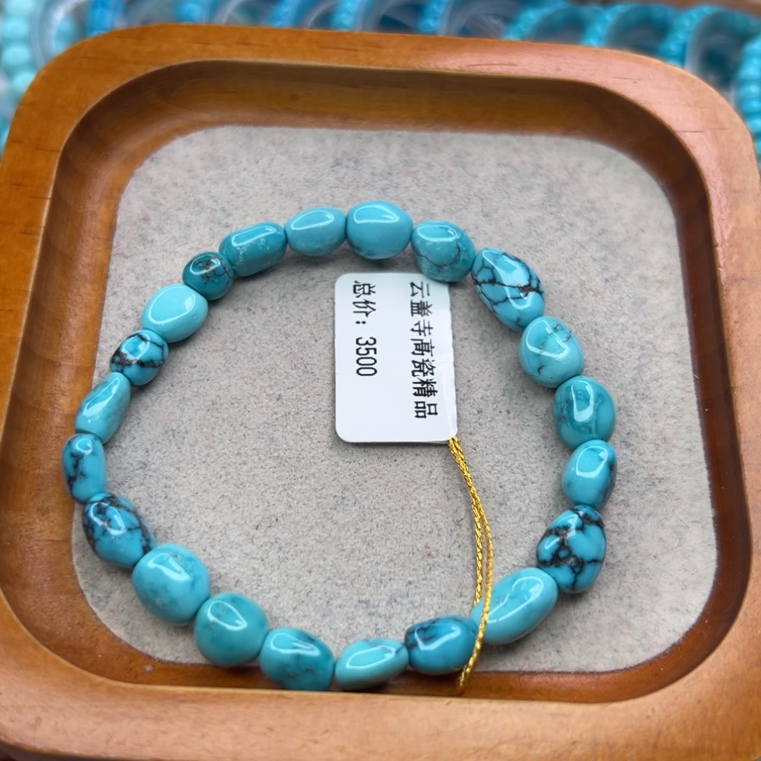 绿松石未镶嵌珠宝半成品