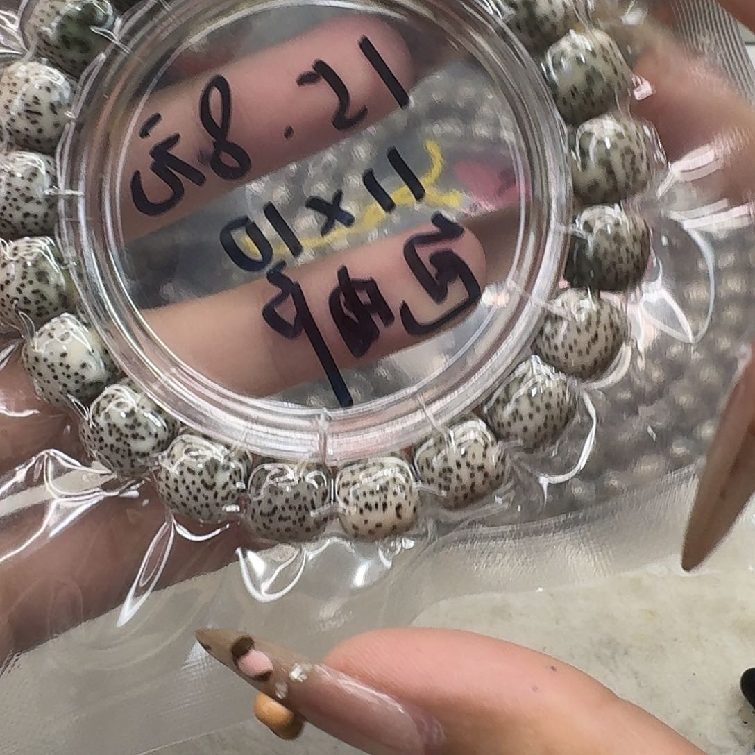 星月菩提手串42练手糯冰石玉11 10