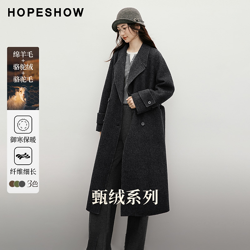 红袖2025冬季新款女装 系带双排扣翻驳领双面呢大衣90125310818