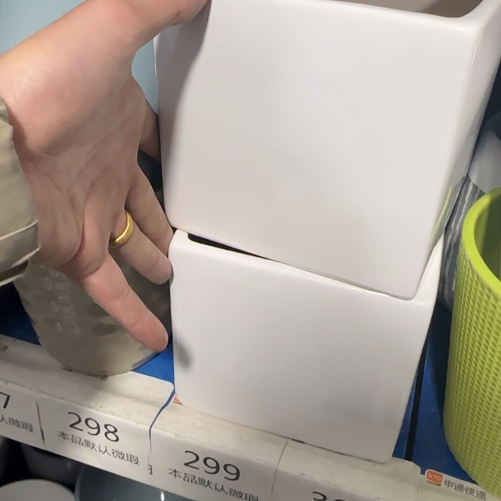 2《所有单满15发（花盆）》13×12