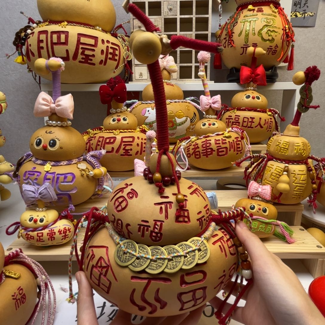 Y***y有机玻璃葫芦家居摆件