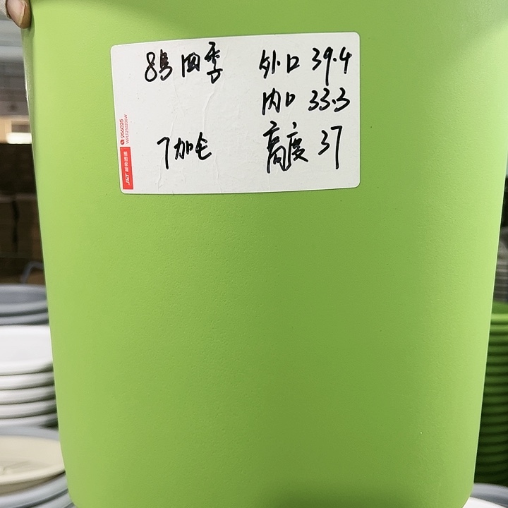 特价8号口39高37白色3只无托