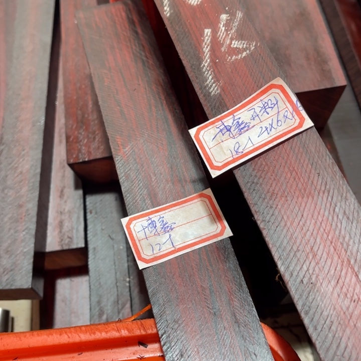 紫檀木类端景台博*