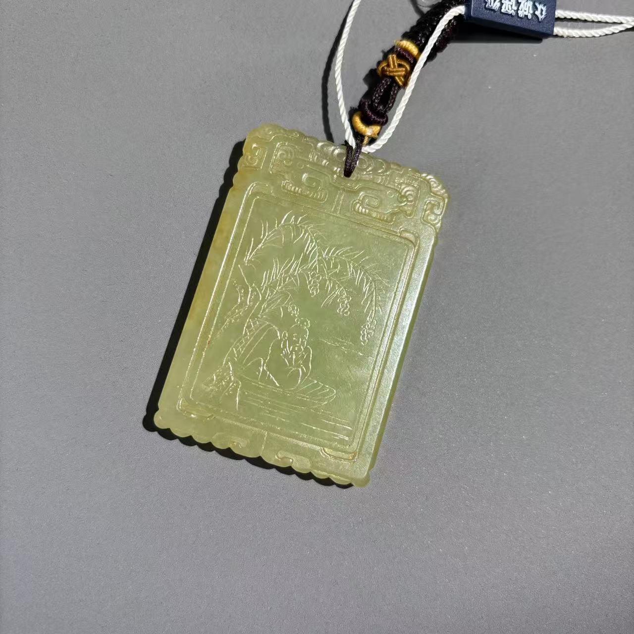 清代和田玉黄玉人物诗文子冈牌