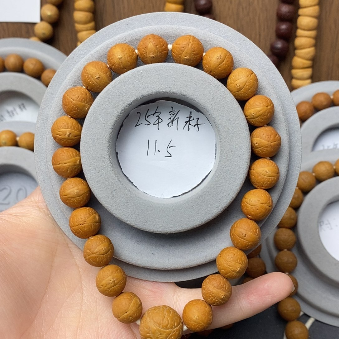 凤眼菩提手串保尼泊尔保同树11.5mm手串