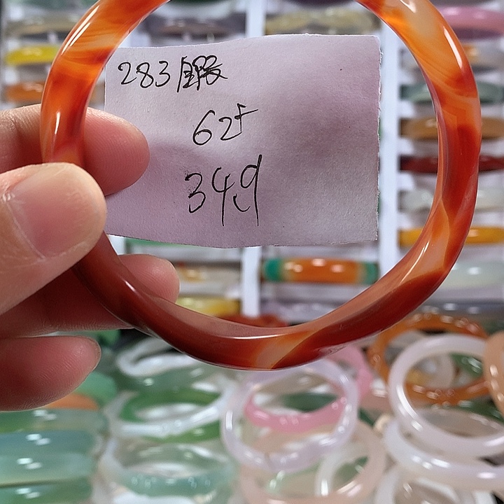 玛瑙/玉髓手镯未镶嵌