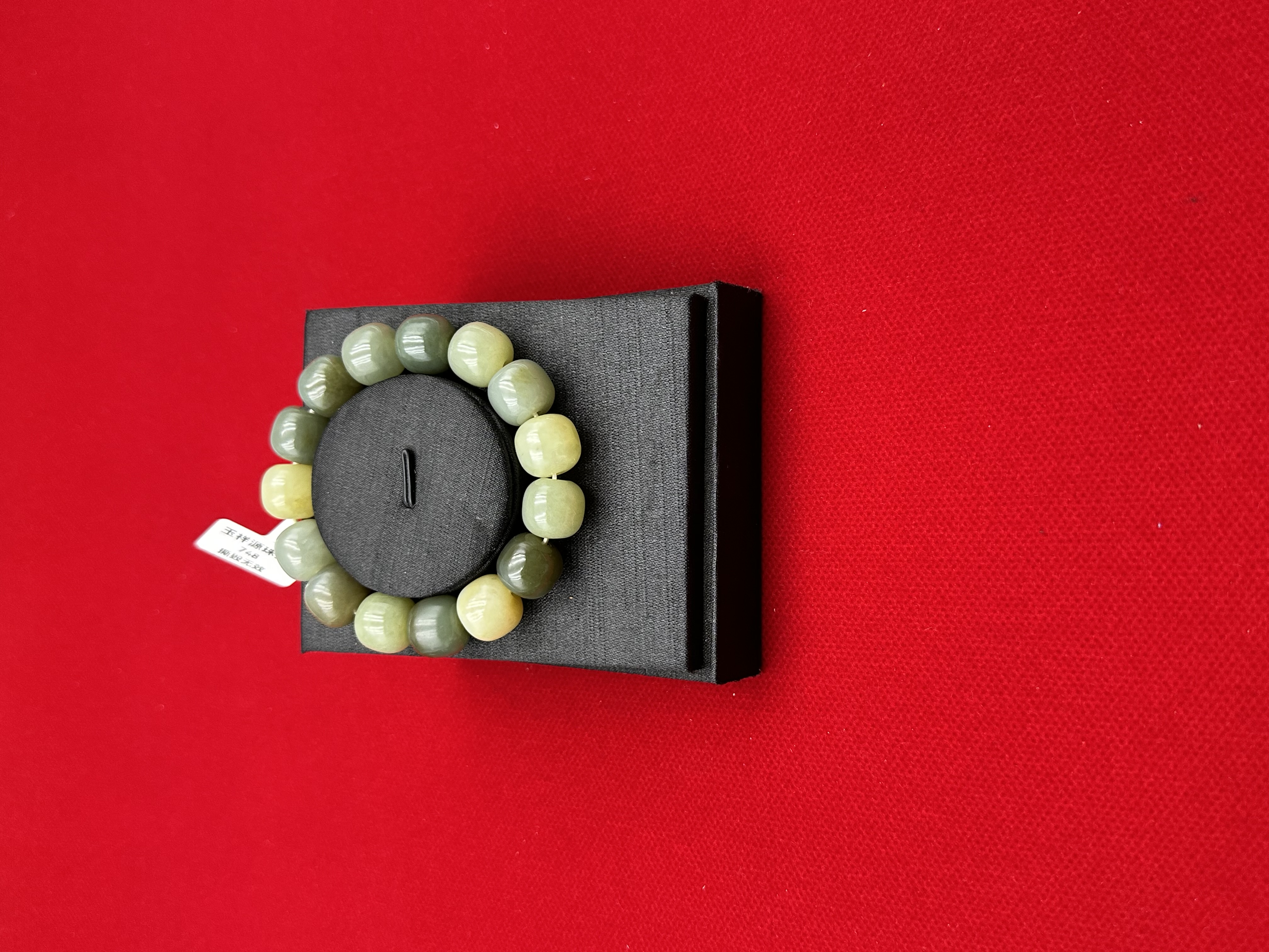 SC10048【玉祥源】和田玉未镶嵌老型多宝精美手串14mm