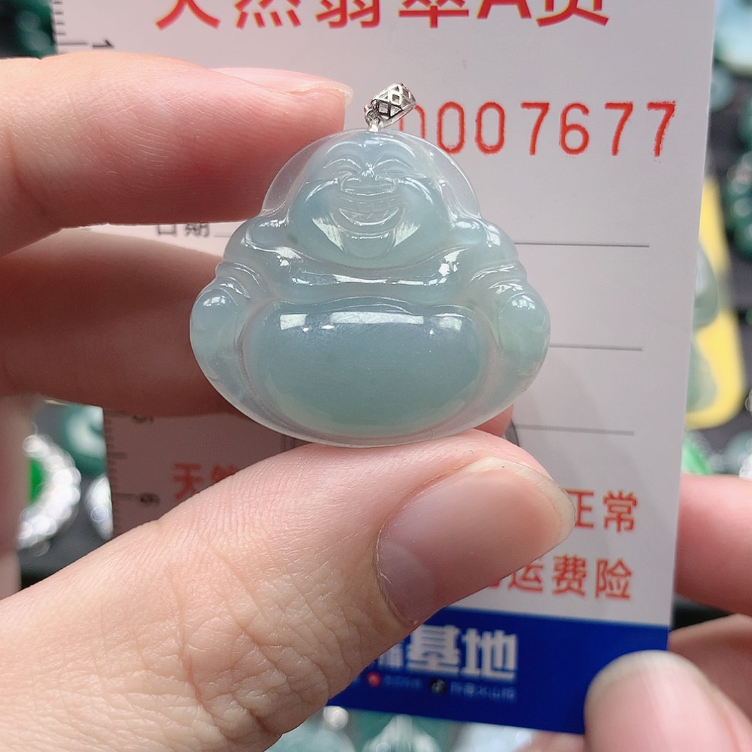 翡翠吊坠(不含链)未镶嵌王*~