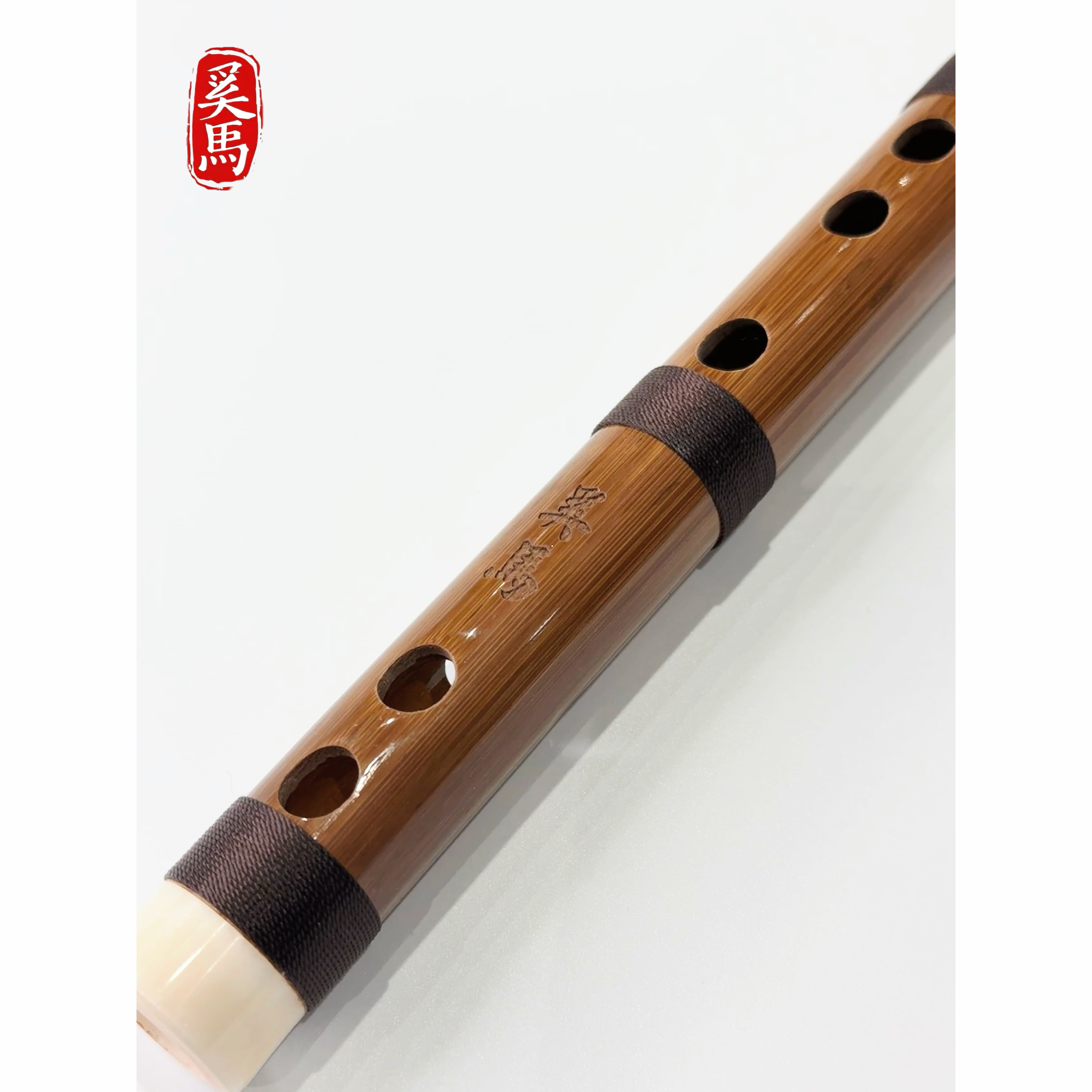 奚馬专业演奏苦竹竹笛大A大Bb大G调门笛子专业级正品【一物一拍】