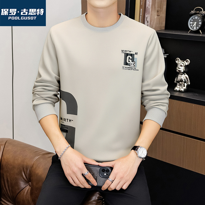 保罗·古思特圆领卫衣男士长袖春秋季新款潮牌宽松百搭打底衫休闲