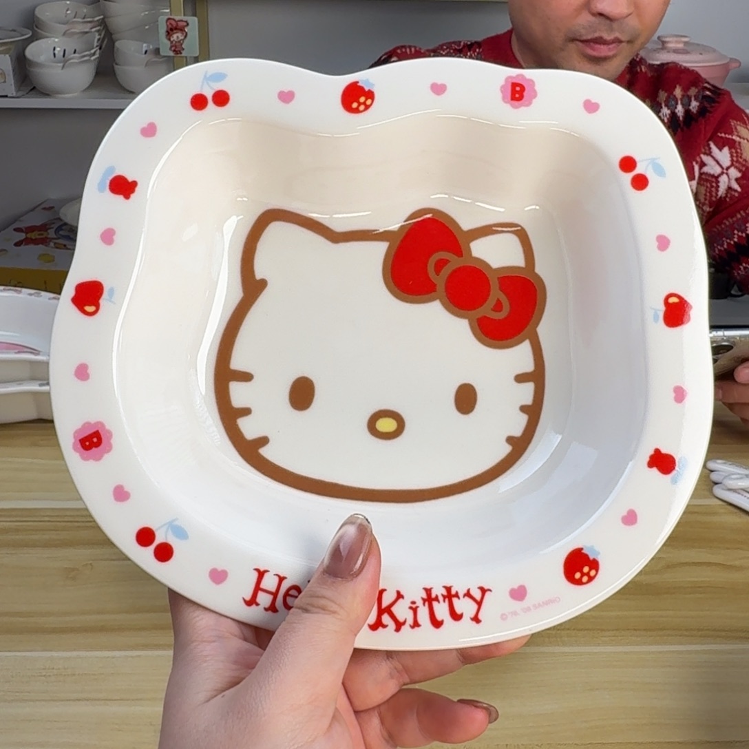 瓷片这个世界都是微瑕