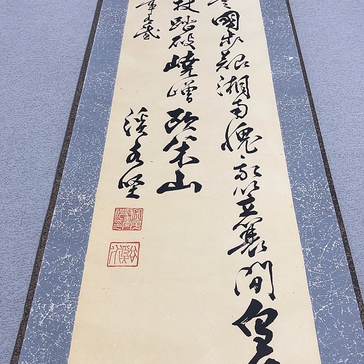 雨***语银S925感谢支持尽快付款