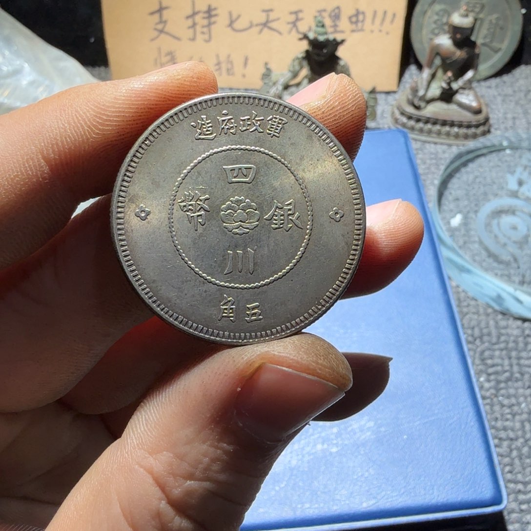 用***9小李小李手机工艺品挂件059